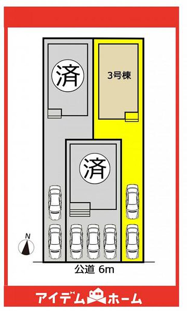 本物件は3号棟です♪