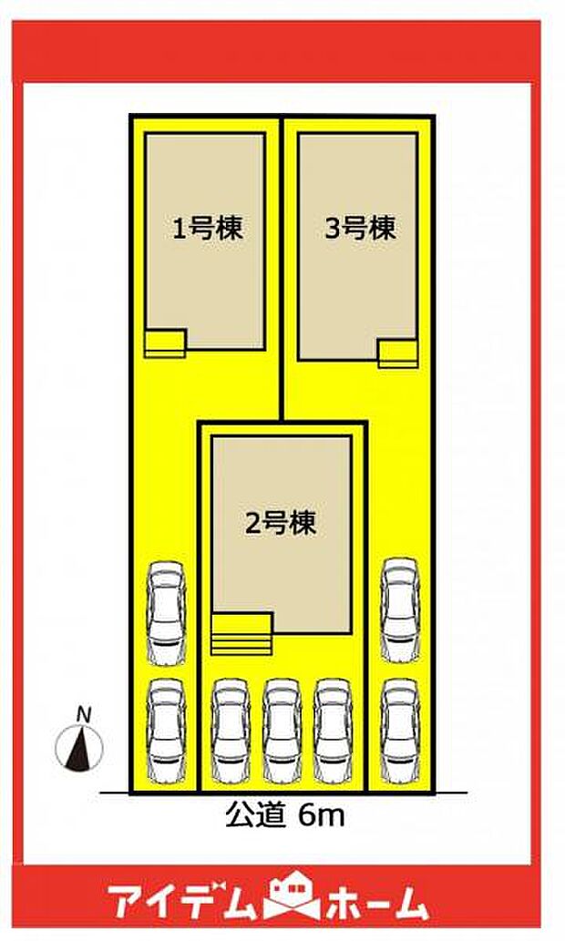 本物件は1号棟です♪