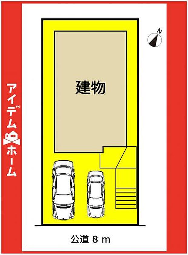 限定1邸♪
