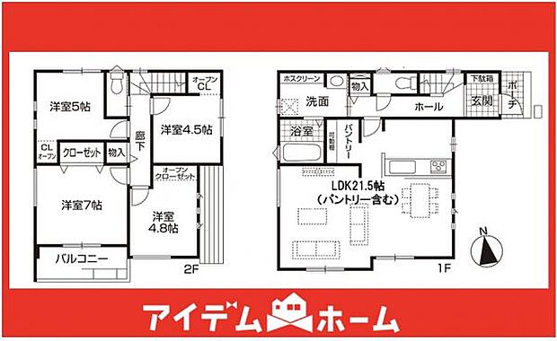 ☆間取図☆