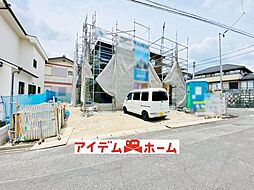 外観の画像