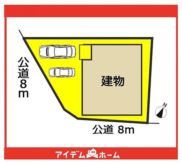 本物件は限定1邸です♪