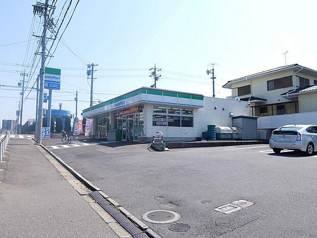 ファミリーマート 高森台店（330m）