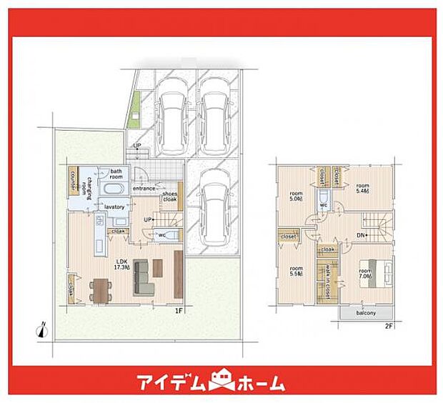 ☆1号棟間取図☆