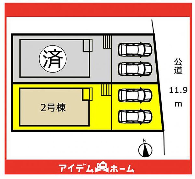 本物件は2号棟です♪