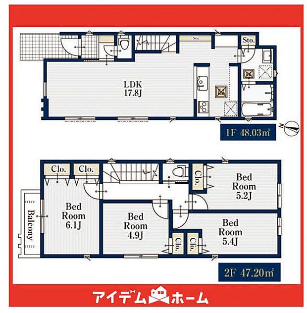 ☆2号棟間取図☆