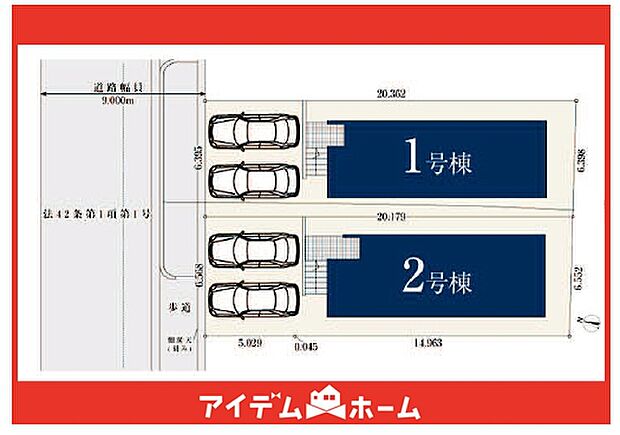 本物件は2号棟です♪