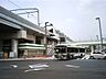 周辺：鳴海駅（1520m）