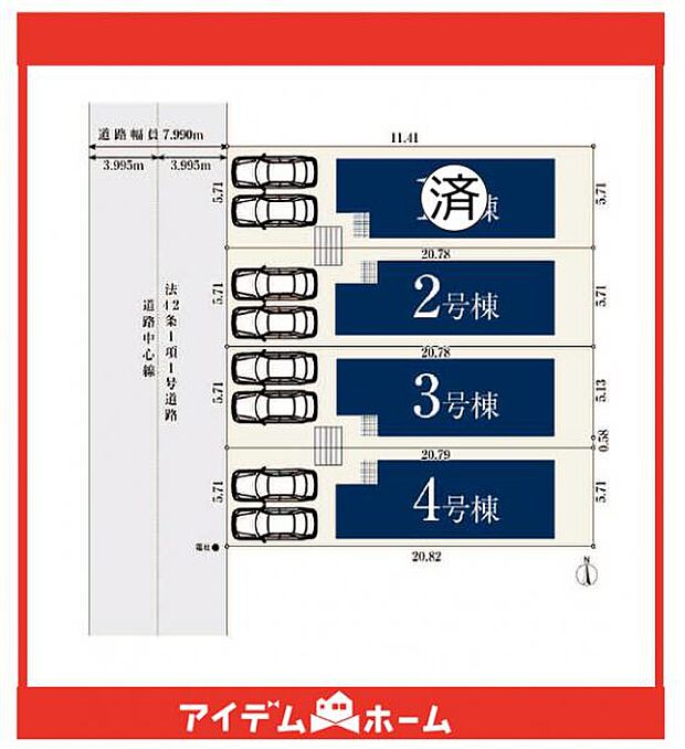 本物件は3号棟です♪