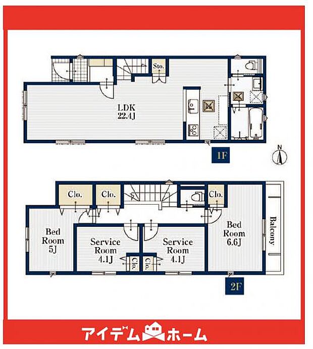 ☆2号棟間取図☆