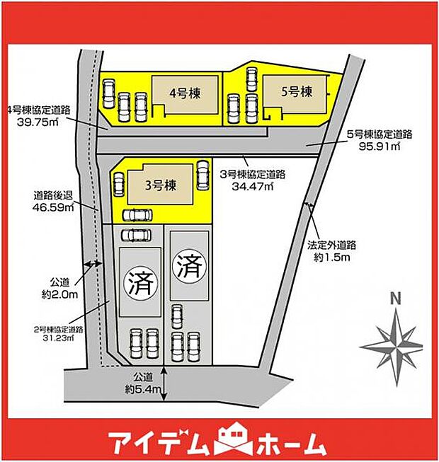 本物件は4号棟です♪