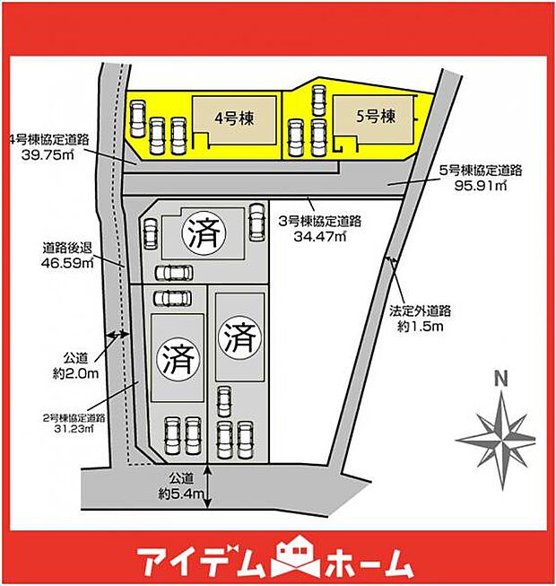 本物件は4号棟です♪