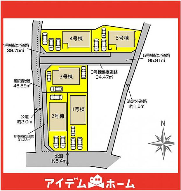 本物件は1号棟です♪