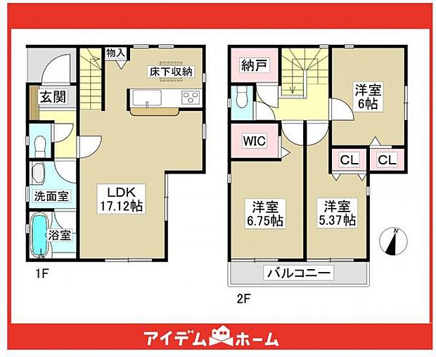 ☆1号棟間取図☆