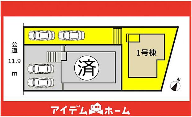 本物件は1号棟です♪