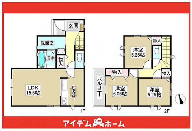 ☆B号棟間取図☆