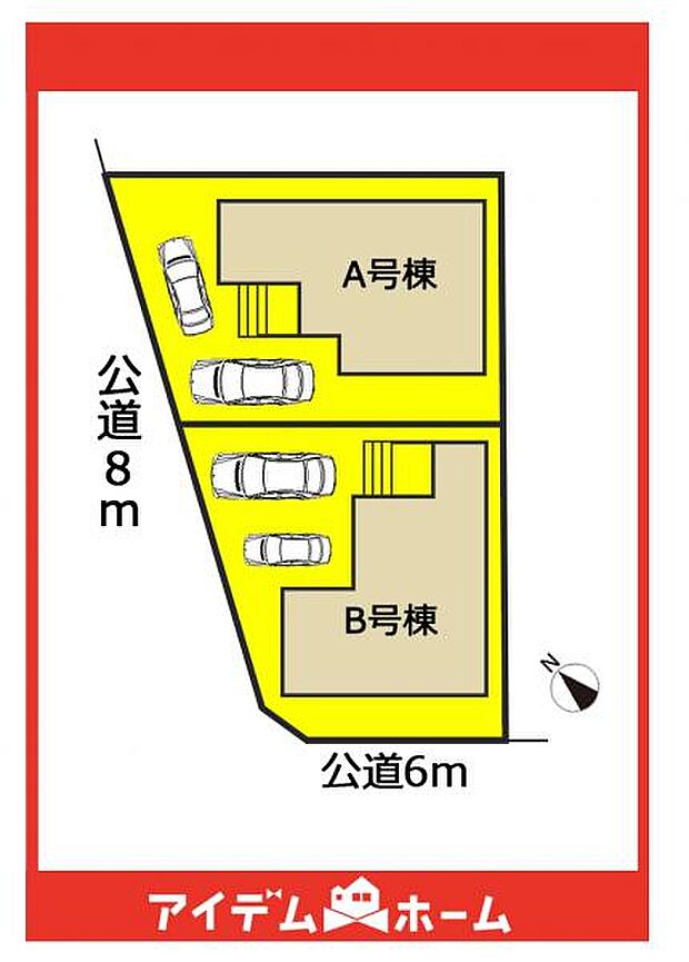 本物件はB号棟です♪