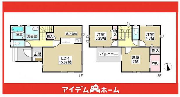 ☆A号棟間取図☆