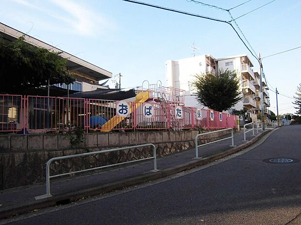 小幡保育園（360m）
