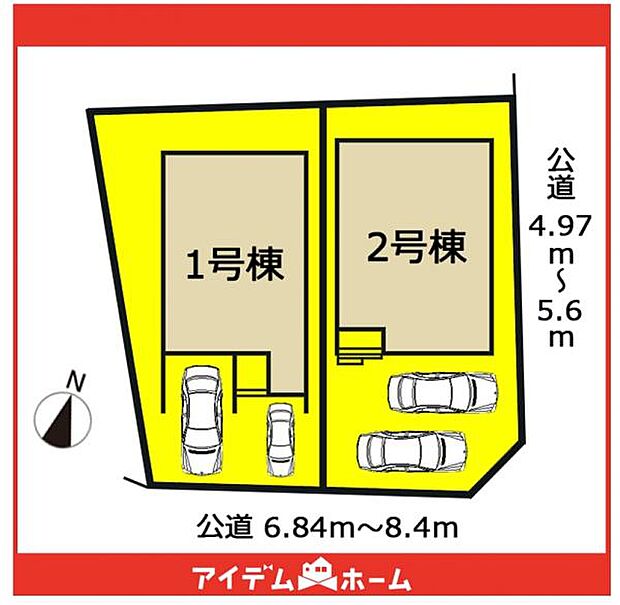 本物件は1号棟です♪