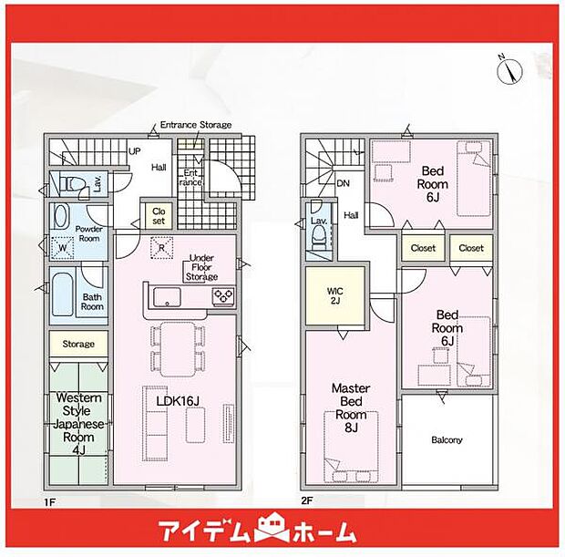 ☆3号棟間取図☆
