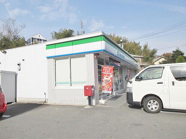 ファミリーマート 瀬戸紺屋田店（2730m）