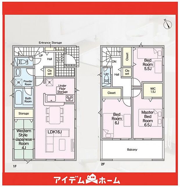 ☆2号棟間取図☆