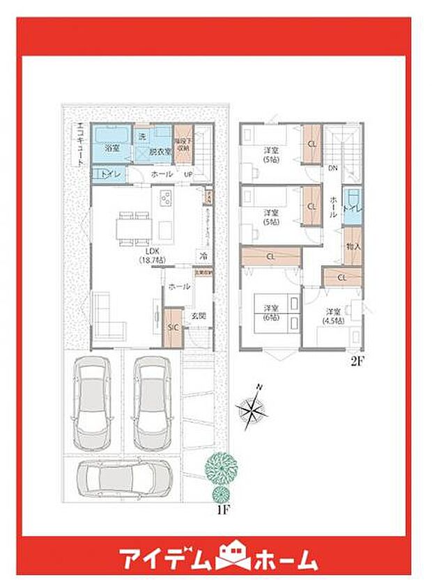 ☆2号棟間取図☆