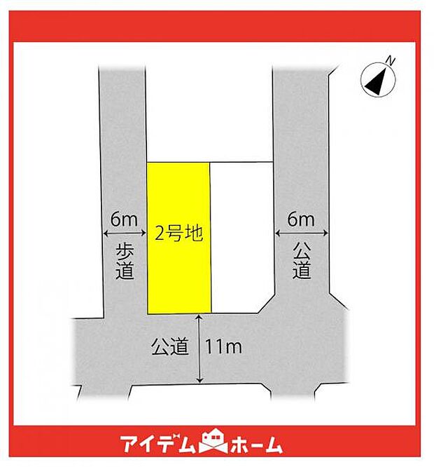 本物件は2号棟です♪