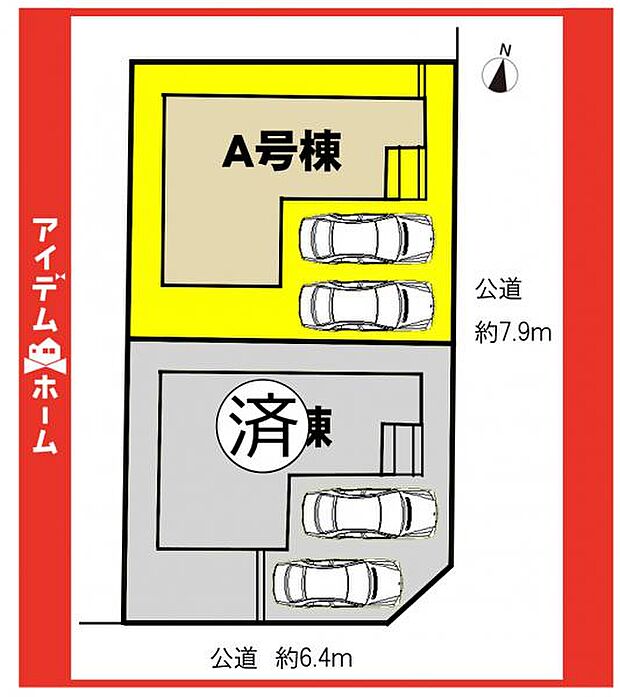 本物件はA号棟です♪