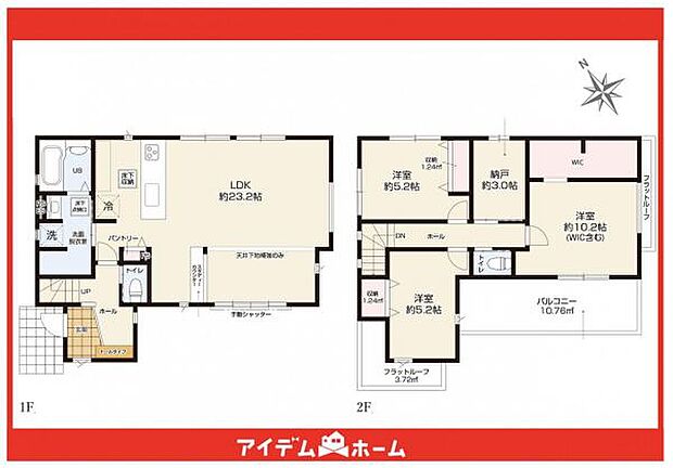☆間取図☆