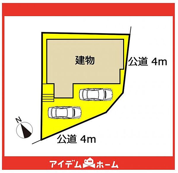 限定1邸です♪