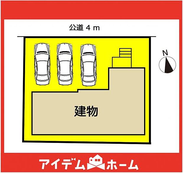 限定1邸♪