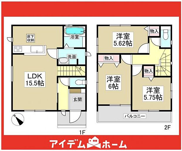 ☆間取図☆