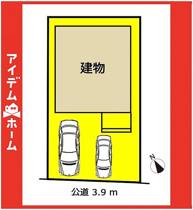 限定1邸♪