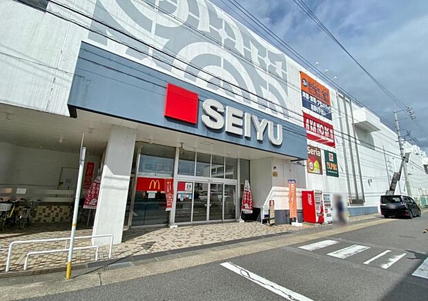 西友高針店（360m）