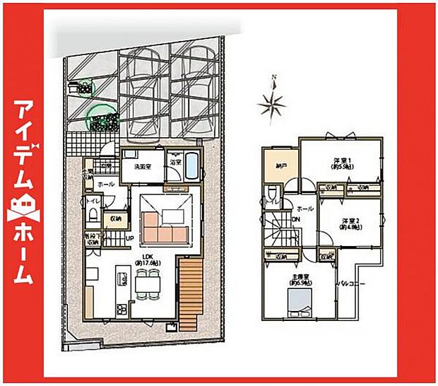 ☆2号棟間取図☆