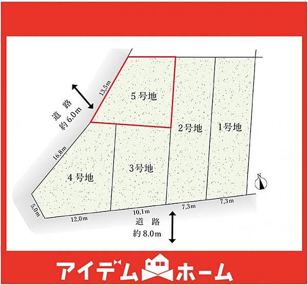 区画図：323000514707