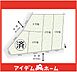 区画図：本物件は3号地です♪