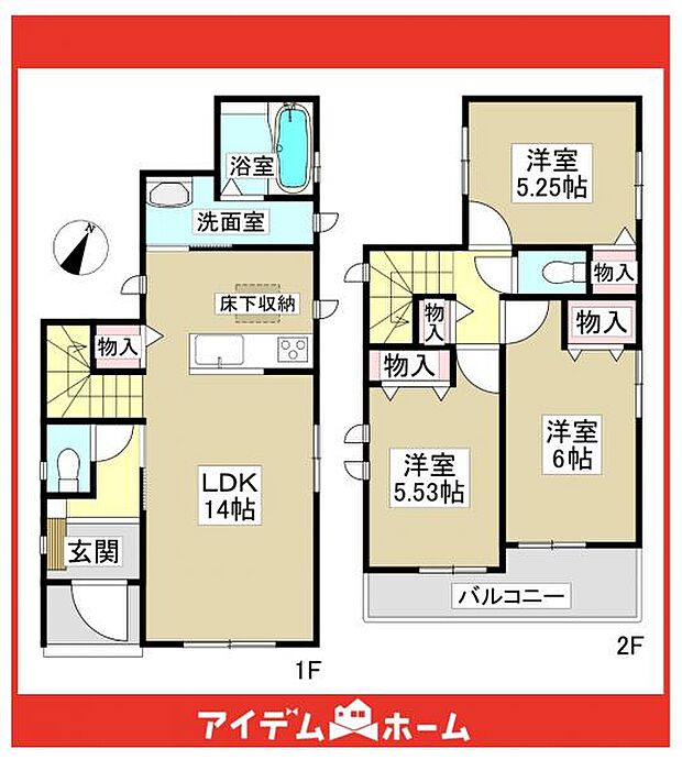 ☆間取図☆