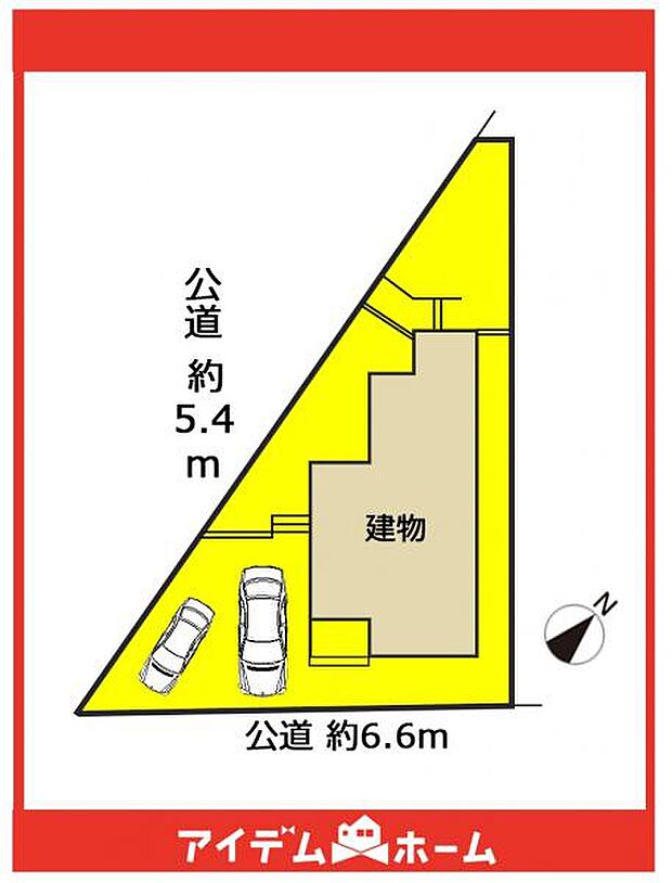 限定1邸です♪
