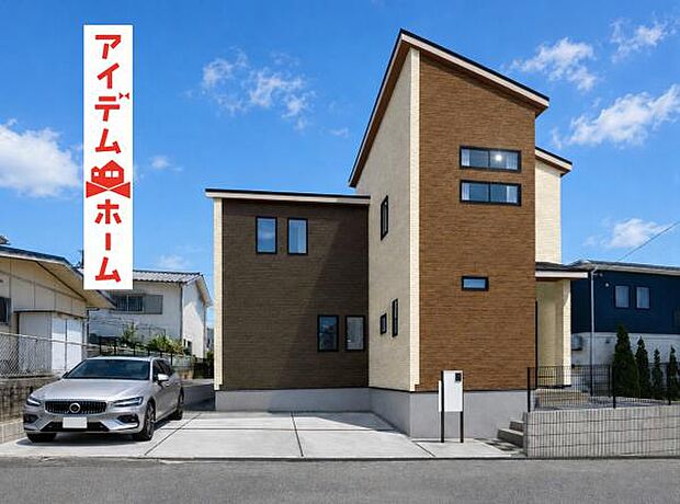 ☆完成予想図☆