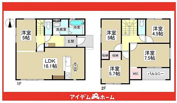 ☆2号棟間取図☆