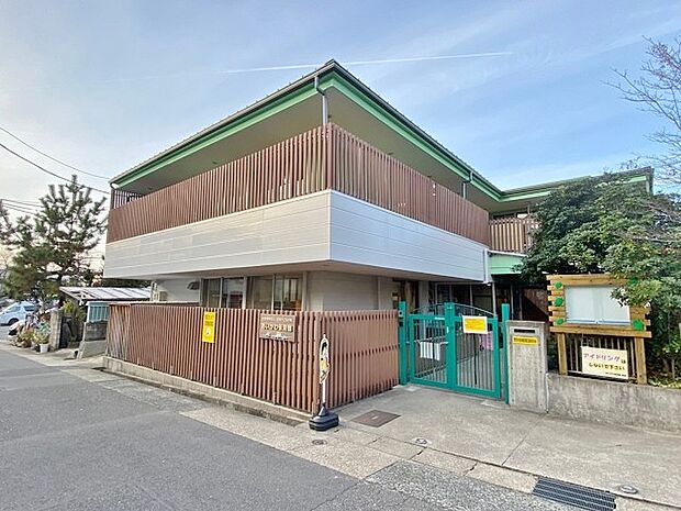 あいかわ保育園(510m)