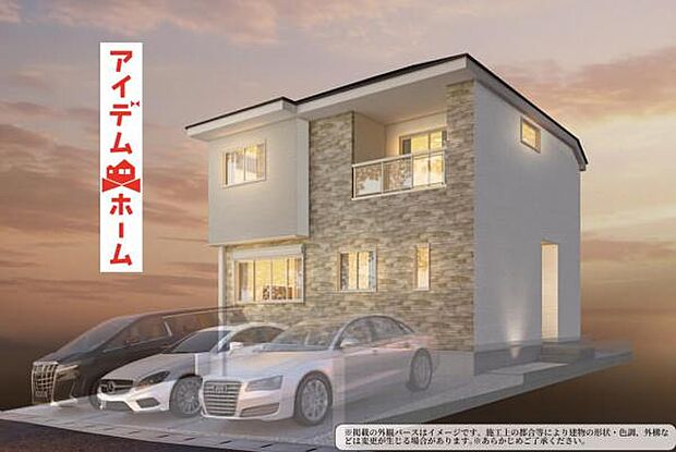 ☆2号棟完成予想図☆