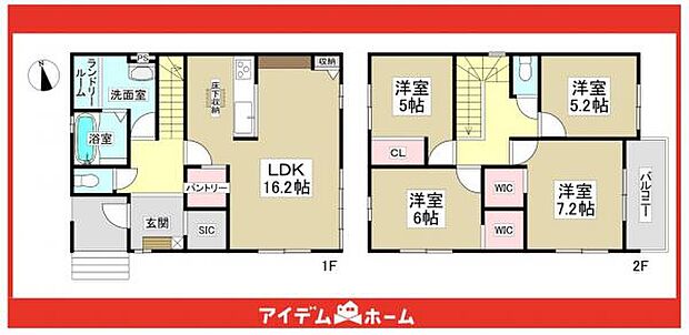 ☆1号棟間取図☆