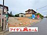 外観：全体（2026年9月）撮影