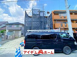 愛知県名古屋市緑区徳重5丁目1113番の一部