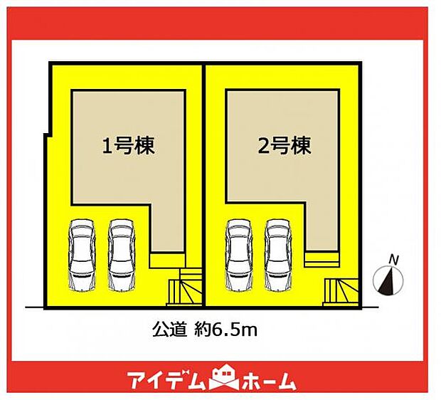 本物件は2号棟です♪