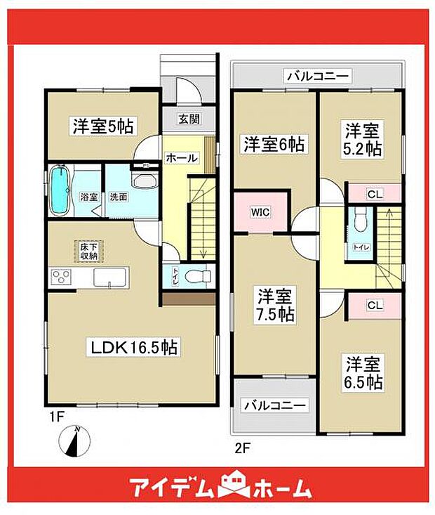 ☆間取図☆
